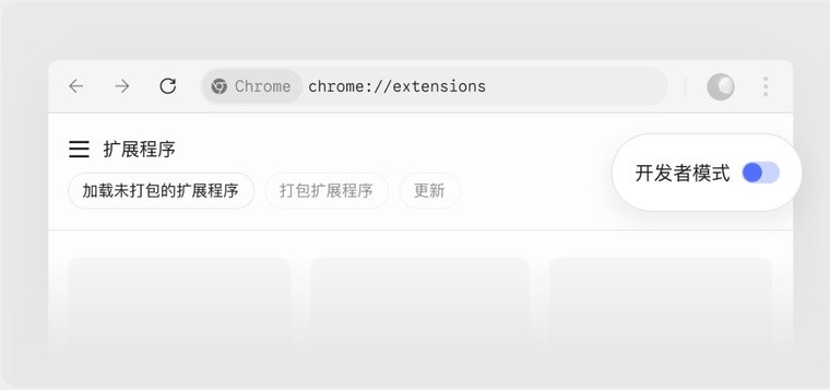 Turn on Developer mode